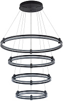 Светильник подвесной Stilfort Tooring 4006/02/04P 40Вт LED