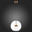 Светильник подвесной ST Luce BOPONE SL1133.223.01 14Вт LED