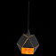 Светильник подвесной ST Luce Enigma SL258.403.01 40Вт E14