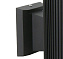 Светильник архитектурный Favourite Pola 2857-1W 60Вт IP54 E27 чёрный