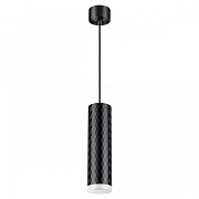 Светильник подвесной Novotech BRILL 370853 9Вт GU10