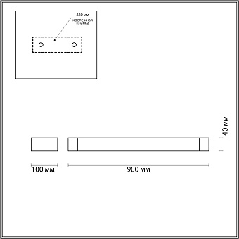 Светильник настенный Odeon HIGHTECH 3887/24WW 24Вт LED