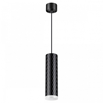 Светильник подвесной Novotech BRILL 370853 9Вт GU10