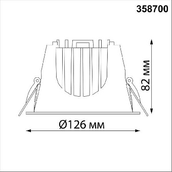Светильник точечный встраиваемый Novotech SPOT 358700 30Вт LED