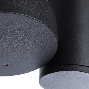 Светильник потолочный Divinare CASA 1486/04 PL-1 9Вт LED