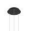 Светильник подвесной Favourite Duplex 2324-6P 18Вт LED