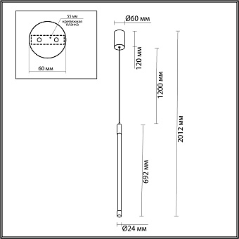 Светильник подвесной Odeon ANTA 4392/14L 10Вт LED