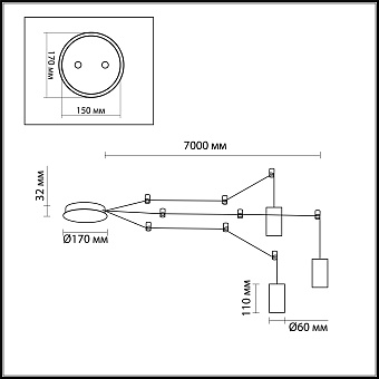 Светильник подвесной Odeon L-VISION 3897/3 30Вт GU10