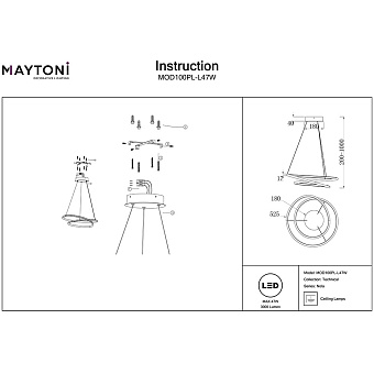 Светильник подвесной Maytoni Nola MOD100PL-L47W 47Вт LED