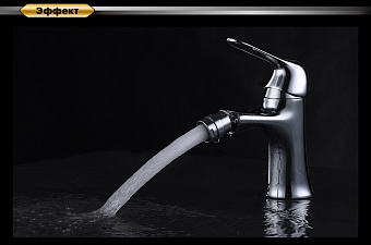 Смеситель для биде D&K Rhein.Ambrosius DA1342201 хром