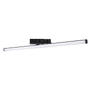 Трековый светильник Arlight LGD-Tube-Turn 036292 30Вт LED белый для трёхфазного трека
