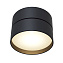 Светильник точечный накладной Maytoni Onda C024CL-L18B 19Вт LED