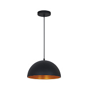 Светильник подвесной Odeon PENDANT 3349/1 60Вт E27