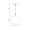 Светильник подвесной Arte Lamp SPLENDIDO A4285SP-1AM 40Вт E27
