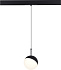 Магнитный трековый светильник ST Luce SKYLINE 48 ST681.446.07 7Вт LED белый