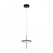 Светильник подвесной Odeon Steka 5012/10L 10Вт LED