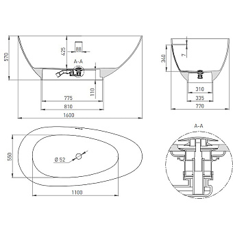 Ванна каменная SALINI PAOLA 101511SM S-Stone матовая 160х77см отдельностоящая
