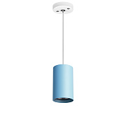 Светильник настенно-потолочный Lightstar Rullo RP435 50Вт GU10