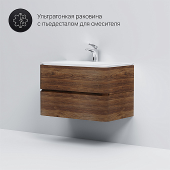 Тумба под раковину подвесная AM-PM Sensation M30FHX0802NF 48,5х80х51,5см
