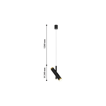Светильник подвесной Favourite Duplex 2324-2P 6Вт LED