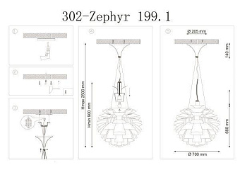 Люстра подвесная Lucia Tucci ZEPHYR 199.1 D720 alluminio 60Вт 1 лампочек E27