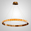 Светильник подвесной ImperiumLOFT Adelisa 196941-23 50Вт LED