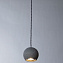 Светильник подвесной Arte Lamp BENDER A4323SP-1GY 50Вт GU10