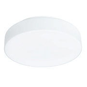 Светильник потолочный Arte Lamp AQUA-TABLET LED A6824PL-1WH 24Вт LED