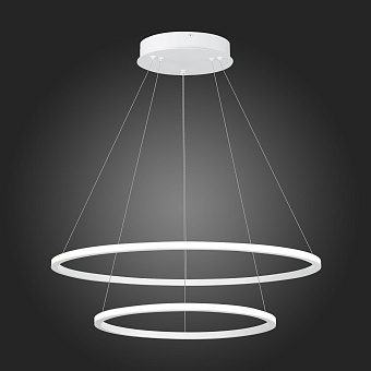 Светильник подвесной ST Luce ST604 OUT ST604.543.56 56Вт LED