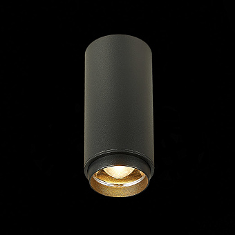 Светильник точечный накладной ST Luce Zoom ST600.432.10 10Вт LED