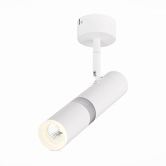 Спот ST Luce ESCOPIO ST106.542.08 8Вт 1 лампа LED