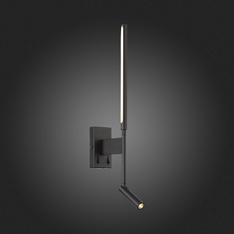 Светильник настенный ST Luce RALIO SL1580.401.02 9Вт LED