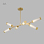 Светильник подвесной ImperiumLOFT Ramose 179812-26 30Вт LED