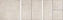 Матовый керамогранит KERAMA MARAZZI Каменный остров SG926100N светлый 30х30см 1,44кв.м.