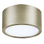 Светильник точечный накладной Lightstar Zolla 213911 9Вт LED