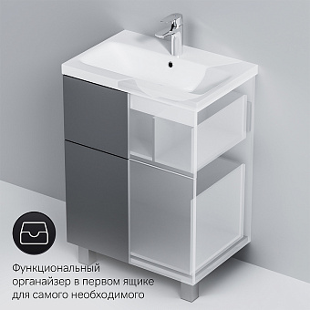 Тумба под раковину напольная AM-PM GEM M90FSX06022GM32 41х60х81см