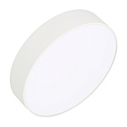 Светильник потолочный Arlight Rondo 035534 20Вт LED