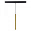 Магнитный трековый светильник ST Luce SKYLINE 48 ST683.336.08 8Вт LED чёрный
