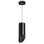 Светильник настенно-потолочный Lightstar Rullo RP43737 50Вт GU10