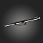Светильник настенный ST Luce URSITO SL1598.401.01 10Вт LED
