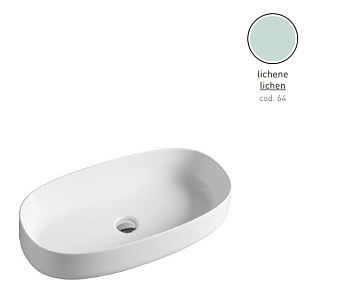 Раковина накладная ArtCeram Cognac COL005 64 00 68х35см