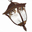 Светильник подвесной ST Luce CHIANI SL083.703.01 60Вт E27