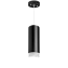 Светильник настенно-потолочный Lightstar Rullo RP48730 50Вт GU10
