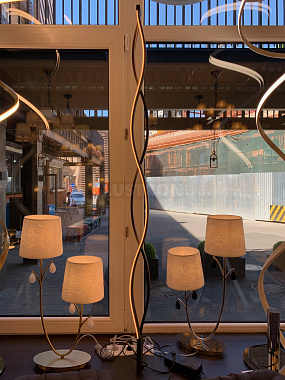 Торшер Mantra SAHARA 5401 20Вт LED