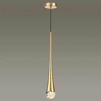 Светильник подвесной Odeon GOTA 4278/1 12Вт GU10 LED