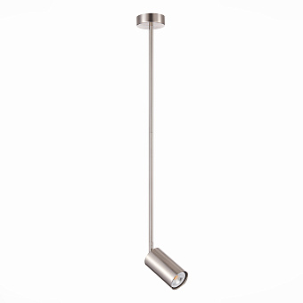 Светильник подвесной ST Luce SORMANO SL1206.103.01 5Вт GU10