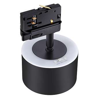 Трековый светильник Novotech GIRO 358977 15Вт LED чёрный для трёхфазного трека