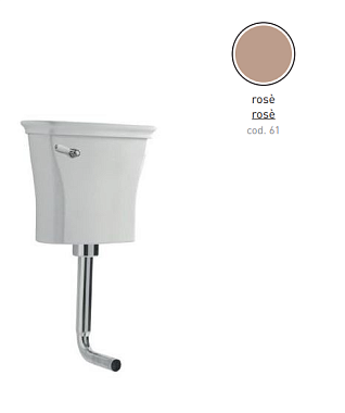 Сливной бачок ArtCeram Civitas CIC007 61 00