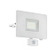 Прожектор EGLO FAEDO 3 33159 50Вт IP44 LED белый