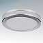 Спот встраиваемый Lightstar Maturo 070274 15Вт LED